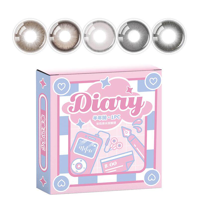 拉拜诗美瞳半年抛1片盒少女系列彩色隐形近视眼镜大小直径旗舰店