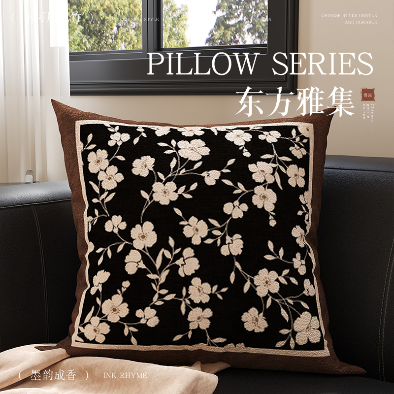 新中式沙发客厅抱枕靠背窗装饰腰摆件飘复古卧室床上靠枕床头枕垫