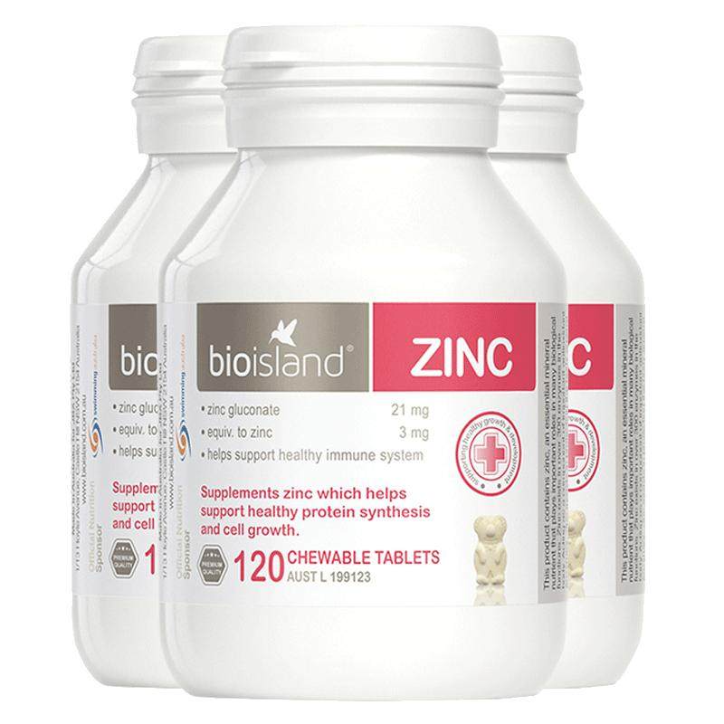 澳洲咀嚼片bioisland锌片
