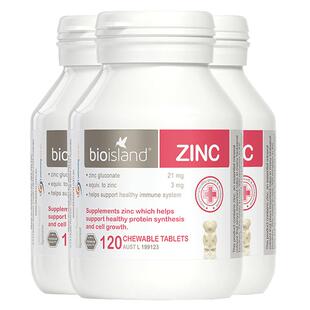 澳洲bio island婴幼儿童宝宝补锌小熊咀嚼片 锌片改善食欲120粒*3