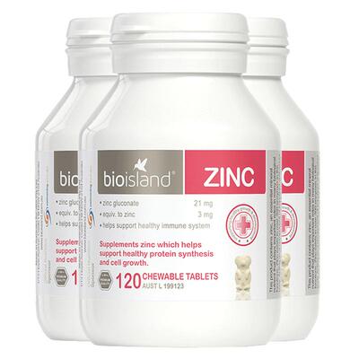 澳洲咀嚼片bioisland锌片
