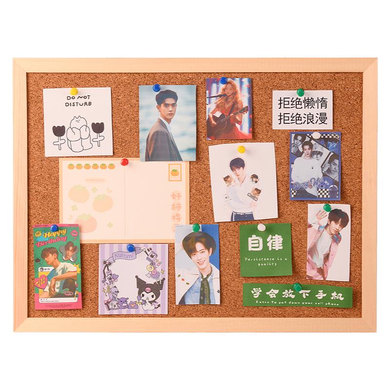 特大号软木板照片墙！送全套工具