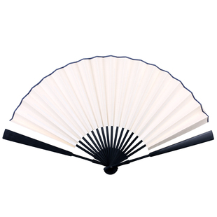 杭州王星记扇子中国风书法题字空白扇面洒金宣纸折扇男扇骨不粘款