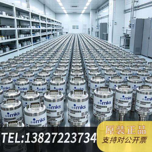 原装正品MKS41B11DCA2BA003现货议价