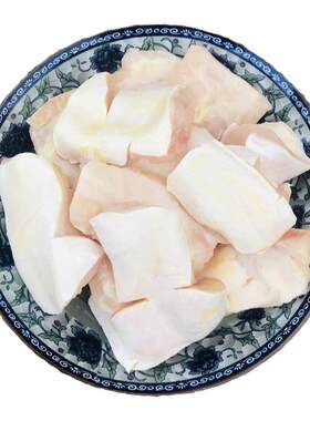 新鲜巴沙鱼鱼腩鱼肥油鱼翅鱼鳍鱼下巴鱼腹肉鱼肚冷冻水产商用批发