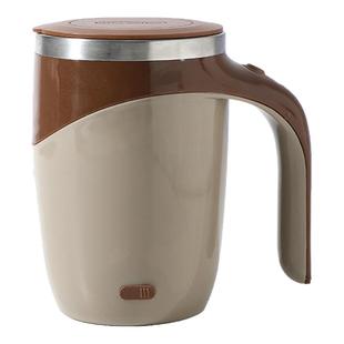 新款全自动搅拌杯咖啡杯电动充电款电池款冲泡奶粉豆浆高档水杯子