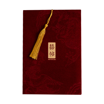 2026新款丝绒酒红结婚请柬