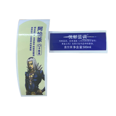 素漫绘jojo的奇妙冒险周边黄金之风咕卡手账阿帕基贴纸阿帕茶卡贴