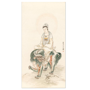 文殊菩萨观音佛像工笔人物画国画山水画微喷字画微喷成品宣纸画心