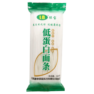 绿宝低蛋白面条透析主食麦淀粉CKDPKU苯丙氨酸挂面食品低磷钾