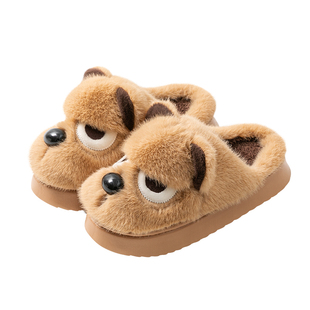 瞪眼小狗儿童棉拖鞋男孩冬季新款居家室内厚实毛绒保暖可爱棉拖女