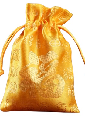 招财进宝金米福字袋黄色刺绣锦囊抽绳束口小布袋聚宝钱袋乔迁好物