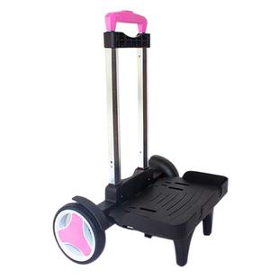 儿童书包拖车女孩小学生拉杆架手拉车托架初中背包推车爬楼梯滑轮