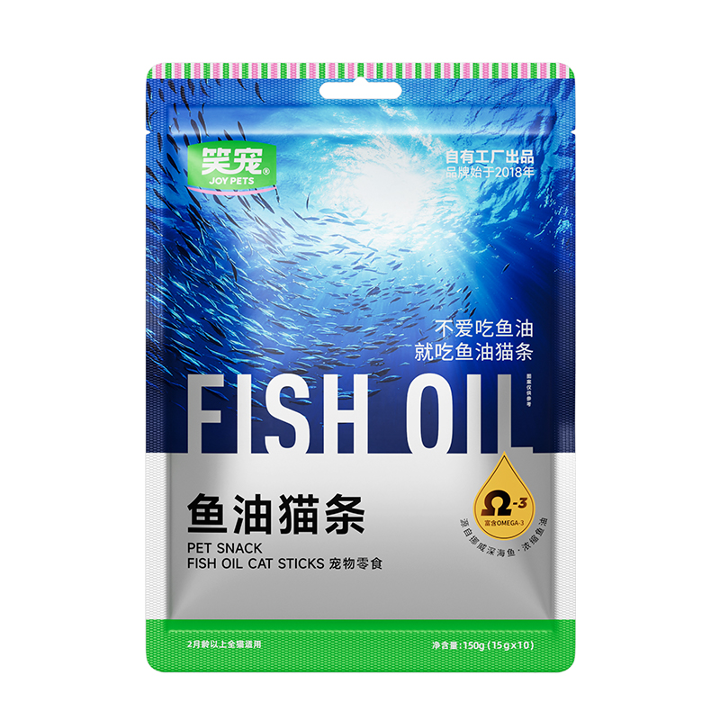 笑宠鱼油猫条防掉毛主食级增肥发腮不掉毛零食官方旗舰店正品试吃 笑宠鱼油猫条防掉毛主食级增肥发腮不掉毛零食官方旗舰店正品试吃