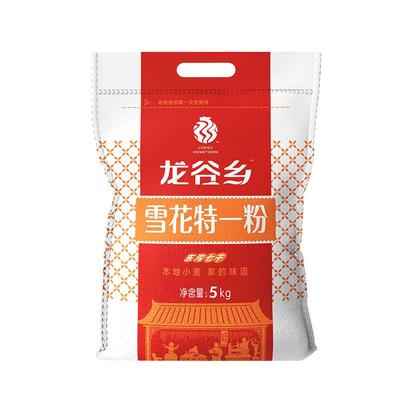 龙谷乡特一粉5kg山西晋城水饺