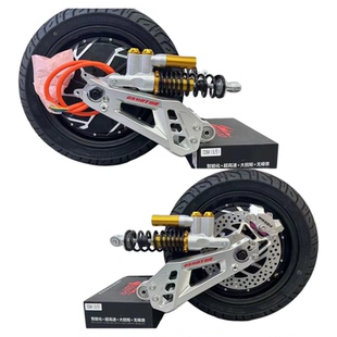 全顺电机12寸2000W3000W大功率电摩电机九号直上雷神平叉后轮套装