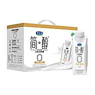 君乐宝简醇0蔗糖酸奶梦幻盖整箱礼盒装