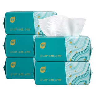 植护洗脸巾干湿两用擦脸巾绵柔巾宝宝专研绵柔巾婴儿女一次性学生