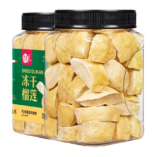 每果时光冻干榴莲干金枕头泰国风味水果干果果脯进口休闲零食
