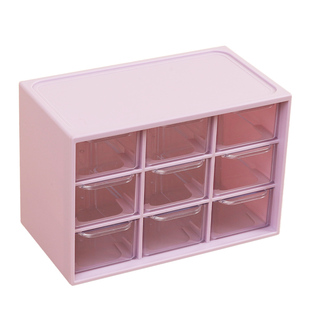 9宫格迷你桌面抽屉式收纳盒ins风储物透明首饰九宫拼豆手账整理柜