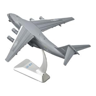 空中加油机运油20运输机空中加成品模型中国运20军事模型收藏摆件