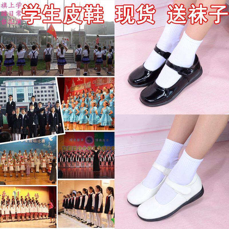 女童亮黑色皮鞋儿童白色学生演出鞋软底小女孩礼服鞋合唱团小皮鞋