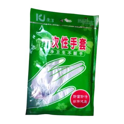 加厚塑料透明防水耐用包邮手套