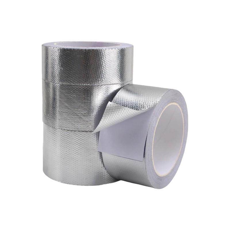 玻纤布铝箔胶带隔热保温加厚防晒热水器油烟机阻燃耐高温玻纤布自粘水管道锡箔纸防水防漏灶台太阳能密封胶布