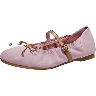 TATA他她女鞋2026春羊皮平底玛丽珍鞋女芭蕾舞鞋休闲单鞋YZQ01AQ6