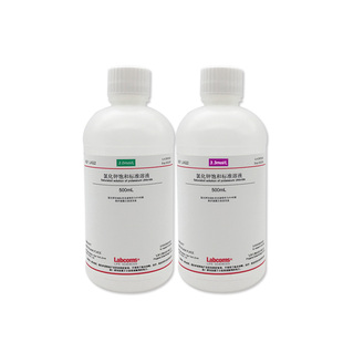 氯化钾饱和溶液 电极探头保护液 浸泡液 活化液 填充液 KCL液体