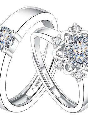 【大牌爆款】高级感珠宝限时秒