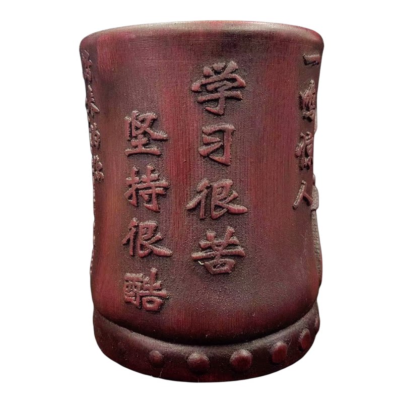 浮雕毛笔筒竹制工艺品竹一鸣惊人图复古风商务办公桌面摆件桶礼品