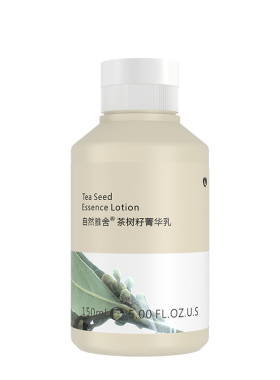 自然雅舍茶树籽菁华乳清爽不粘腻柔和肤感精华水乳男女秋冬150ml
