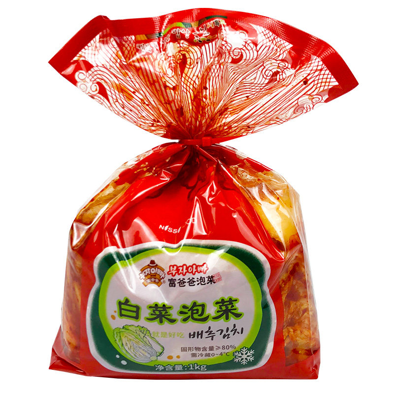 辣白菜富爸爸泡菜2斤延边韩国