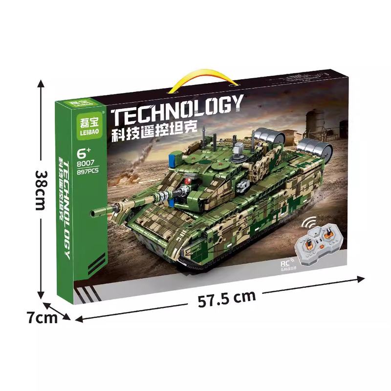 磊宝1:18遥控遥控车礼物车拼装-2.4G科技男孩摆件模型积木车赛车