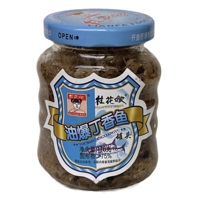 桂花嫂油香丁香鱼罐头170g瓶即食