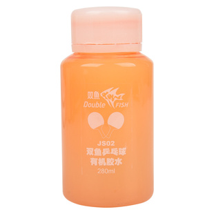 莹恋 双鱼有机乒乓球胶水ppq专业乒乓球拍胶皮粘拍专用粘合剂JS02