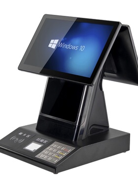 LICON利肯影院取票机触摸收银自助机打印机二维键盘五合一厂家