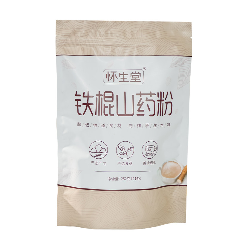 怀生堂铁棍怀山药粉252g*2袋装