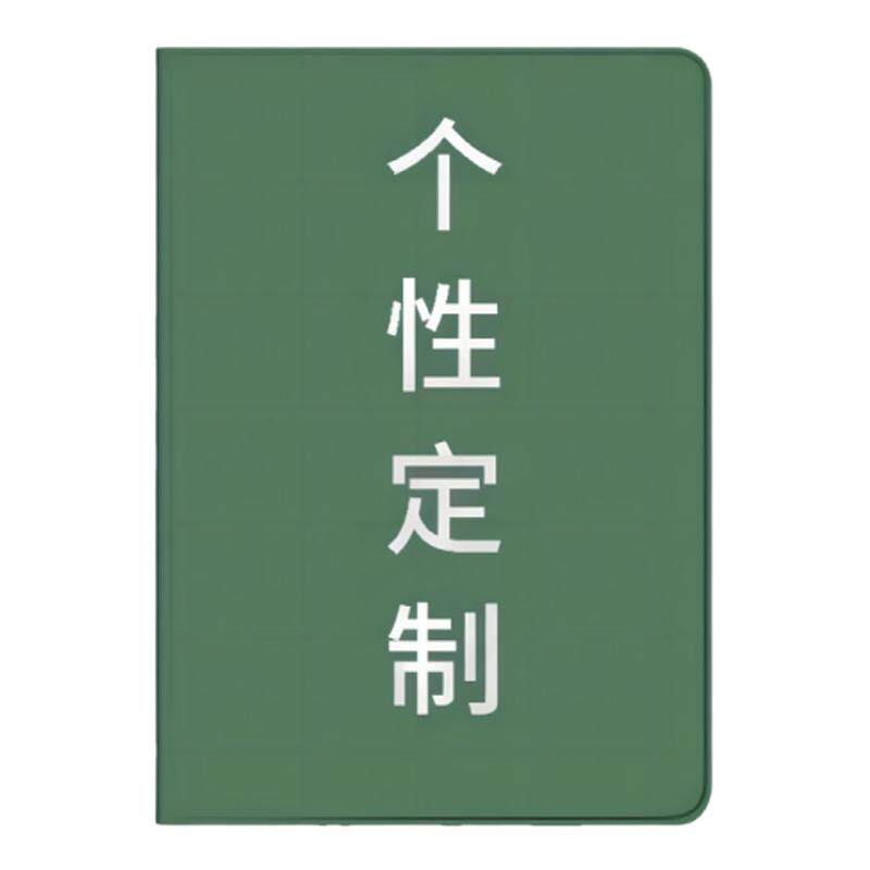 来图定制适用OPPO PAD11保护套OPD2101全包款Air10.36英寸OPPOPAD2带笔槽11.6一加平板PR
