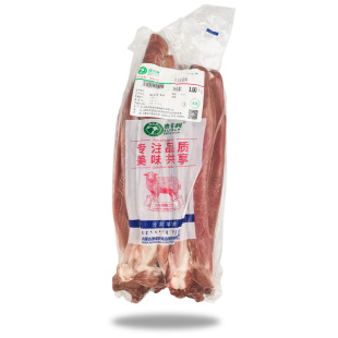 内蒙羔羊菲利新鲜冷冻生羊肉羊里脊法式羊菲力烧烤羊肉串清真羊柳