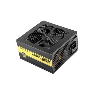 先马金牌500W电脑电源台式atx主机额定500w节能电源550W主机电源