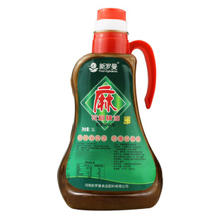 新罗曼花椒精商用麻椒精油特麻火锅串串香卤菜凉拌菜浓缩花椒精油