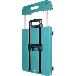 易牌搬货搬运车六轮折叠平板拉货车便携拉杆车搬家手推车运货拖车