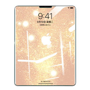 适用ipad11钢化膜ipadair7/6/3新款ipadpro2025平板mini7/5/4保护10.2寸2024屏幕2021第十代9九10八8贴膜2020