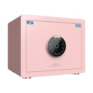虎牌 家用小型高30/45/55cm指纹保管柜wifi手机智能防偷防盗办公夹万床头保管箱
