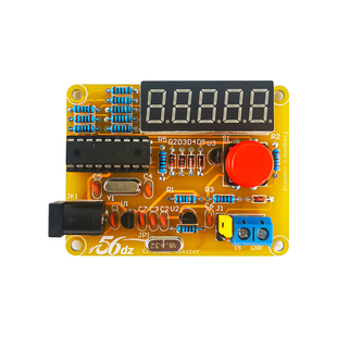 高精度数字频率计套件1Hz-50MHz测量电路板DIY电子制作TJ-56-541