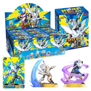 卡游奥特曼英雄纹章系列印章人偶第三弹整盒手办盲盒必出隐藏单卖