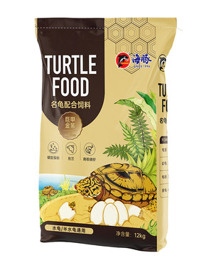 海豚金装龟粮水龟半水龟通用饲料