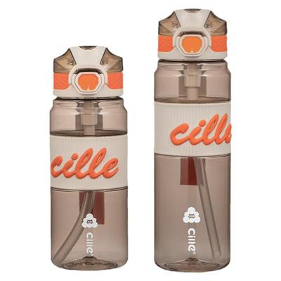 希乐夏季大容量运动水壶